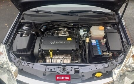 Opel Astra H, 2010 год, 650 000 рублей, 26 фотография