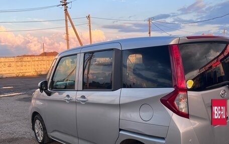 Daihatsu Thor I, 2021 год, 1 200 000 рублей, 3 фотография