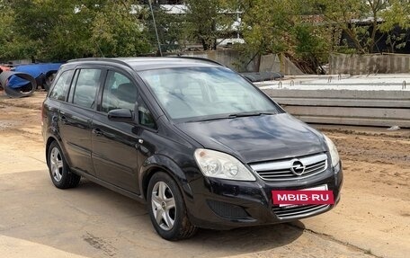 Opel Zafira B, 2008 год, 535 000 рублей, 3 фотография