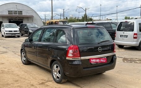 Opel Zafira B, 2008 год, 535 000 рублей, 5 фотография