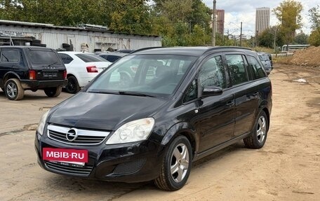Opel Zafira B, 2008 год, 535 000 рублей, 2 фотография