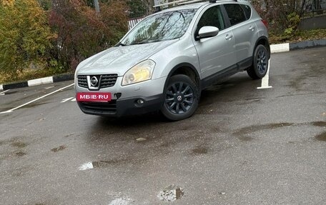 Nissan Qashqai, 2008 год, 630 000 рублей, 2 фотография