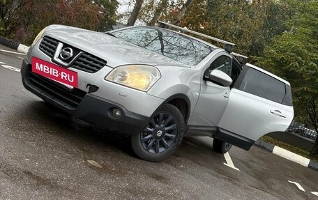 Nissan Qashqai, 2008 год, 630 000 рублей, 4 фотография