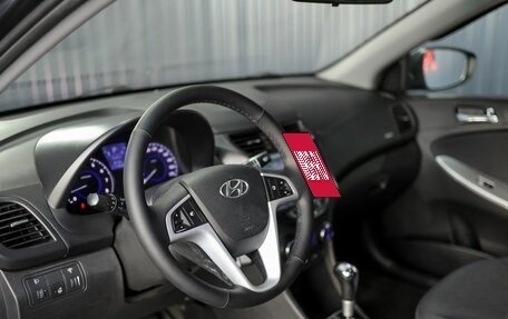 Hyundai Solaris II рестайлинг, 2013 год, 839 000 рублей, 6 фотография