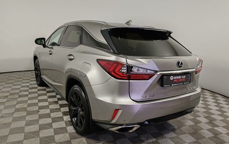 Lexus RX IV рестайлинг, 2018 год, 3 999 000 рублей, 7 фотография