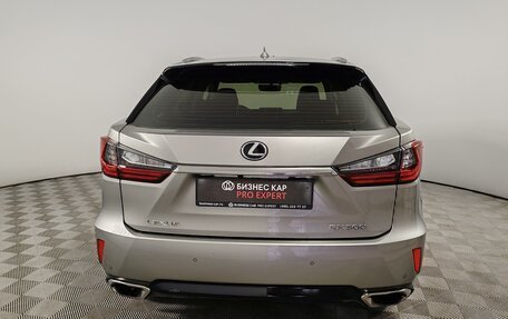 Lexus RX IV рестайлинг, 2018 год, 3 999 000 рублей, 6 фотография