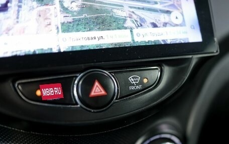 Hyundai Solaris II рестайлинг, 2013 год, 839 000 рублей, 18 фотография