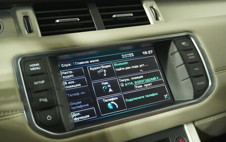 Land Rover Range Rover Evoque I, 2011 год, 1 420 000 рублей, 14 фотография