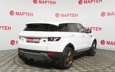 Land Rover Range Rover Evoque I, 2011 год, 1 420 000 рублей, 5 фотография