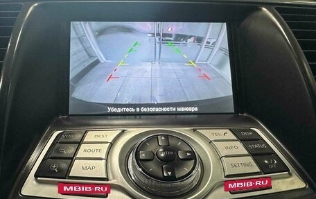 Nissan Teana, 2012 год, 800 000 рублей, 8 фотография