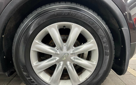 Infiniti FX II, 2008 год, 1 100 000 рублей, 7 фотография