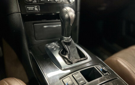 Infiniti FX II, 2008 год, 1 100 000 рублей, 15 фотография