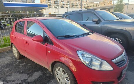 Opel Corsa D, 2007 год, 299 000 рублей, 4 фотография