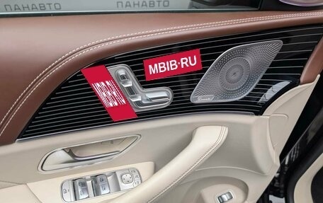 Mercedes-Benz Maybach GLS I, 2020 год, 12 755 000 рублей, 10 фотография