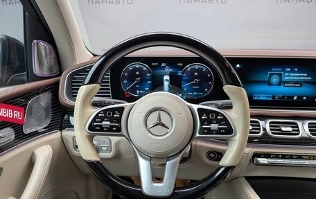 Mercedes-Benz Maybach GLS I, 2020 год, 12 755 000 рублей, 17 фотография