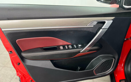 Geely Coolray I, 2022 год, 1 540 000 рублей, 8 фотография