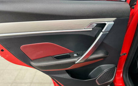 Geely Coolray I, 2022 год, 1 540 000 рублей, 19 фотография