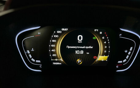 Geely Coolray I, 2022 год, 1 540 000 рублей, 14 фотография