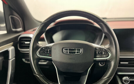 Geely Coolray I, 2022 год, 1 540 000 рублей, 15 фотография
