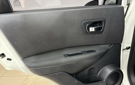 Nissan Qashqai, 2012 год, 995 000 рублей, 17 фотография