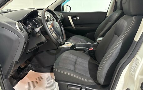 Nissan Qashqai, 2012 год, 995 000 рублей, 12 фотография