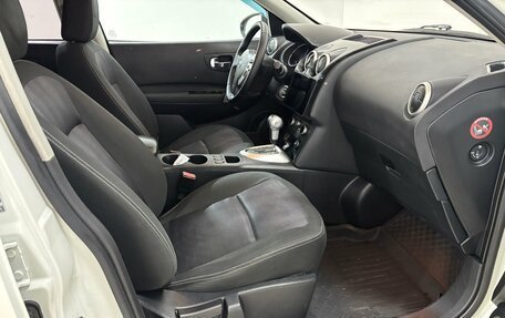 Nissan Qashqai, 2012 год, 995 000 рублей, 16 фотография