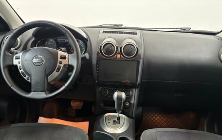 Nissan Qashqai, 2012 год, 995 000 рублей, 13 фотография