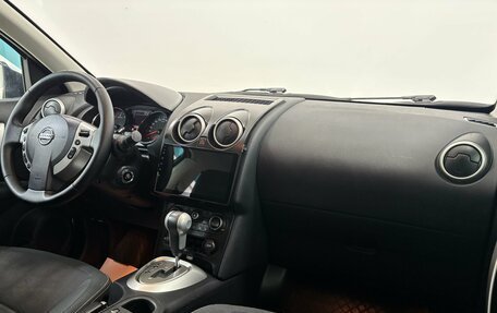 Nissan Qashqai, 2012 год, 995 000 рублей, 15 фотография