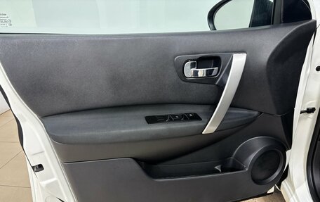 Nissan Qashqai, 2012 год, 995 000 рублей, 10 фотография