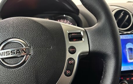 Nissan Qashqai, 2012 год, 995 000 рублей, 23 фотография