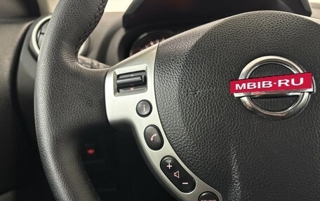 Nissan Qashqai, 2012 год, 995 000 рублей, 22 фотография