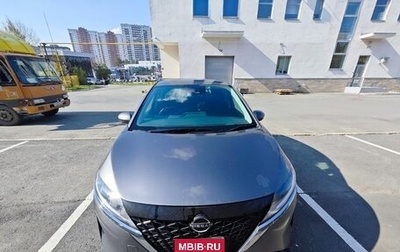 Nissan Note, 2021 год, 1 650 000 рублей, 1 фотография