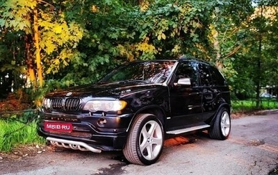 BMW X5, 2002 год, 1 150 000 рублей, 1 фотография