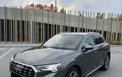 Audi Q3, 2022 год, 2 510 000 рублей, 1 фотография