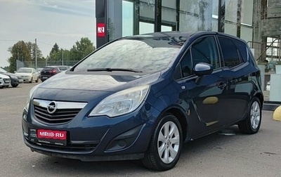 Opel Meriva, 2012 год, 410 000 рублей, 1 фотография
