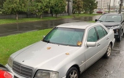 Mercedes-Benz C-Класс, 1996 год, 240 000 рублей, 1 фотография
