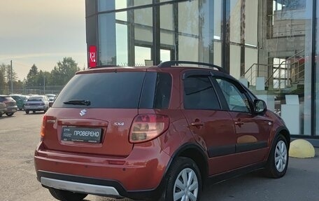 Suzuki SX4 II рестайлинг, 2012 год, 770 000 рублей, 5 фотография