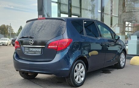 Opel Meriva, 2012 год, 410 000 рублей, 5 фотография