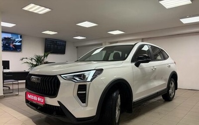 Haval Jolion, 2026 год, 2 099 000 рублей, 1 фотография