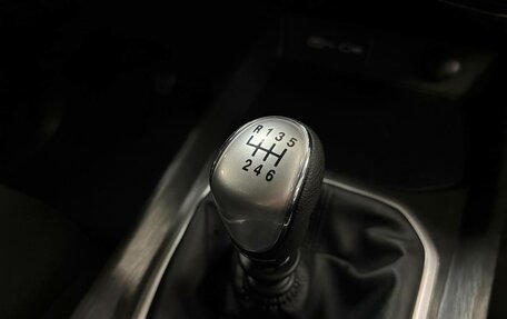 Haval Jolion, 2026 год, 2 099 000 рублей, 25 фотография