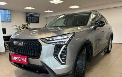 Haval Jolion, 2026 год, 2 849 000 рублей, 1 фотография
