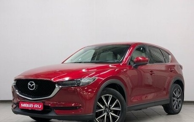 Mazda CX-5 II, 2018 год, 2 330 000 рублей, 1 фотография