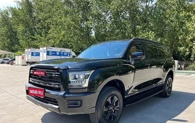 Haval H5, 2025 год, 5 000 700 рублей, 1 фотография