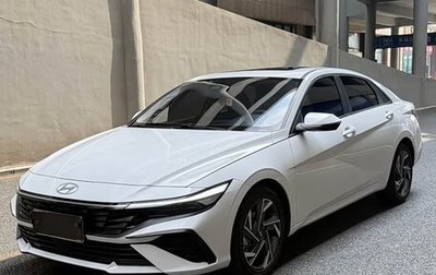 Hyundai Elantra, 2023 год, 1 577 005 рублей, 1 фотография