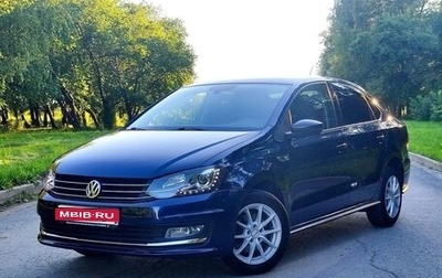 Volkswagen Polo VI (EU Market), 2017 год, 1 350 000 рублей, 1 фотография