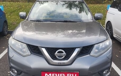 Nissan X-Trail, 2016 год, 1 300 000 рублей, 1 фотография