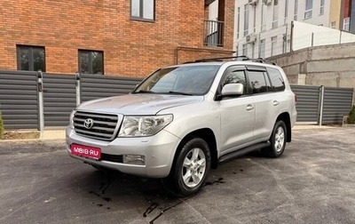 Toyota Land Cruiser 200, 2010 год, 2 650 000 рублей, 1 фотография