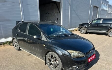 Ford Focus II рестайлинг, 2007 год, 280 000 рублей, 1 фотография