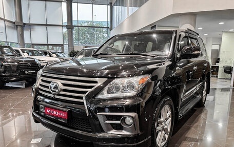 Lexus LX III, 2013 год, 5 282 000 рублей, 1 фотография