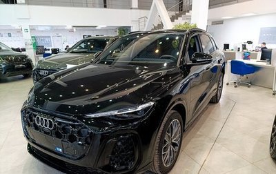 Audi Q5, 2026 год, 6 150 000 рублей, 1 фотография